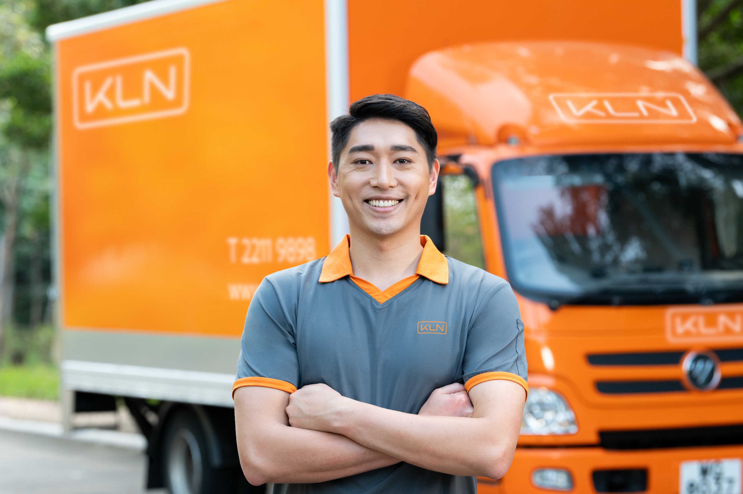 KLN | 郭氏集團
